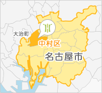 名古屋市